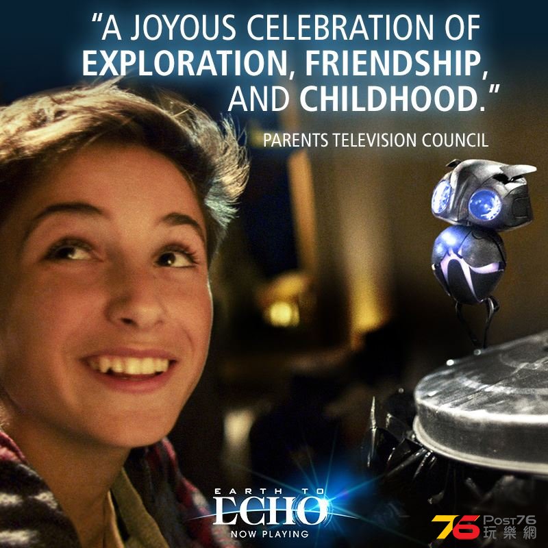 Earth To Echo 15.jpg