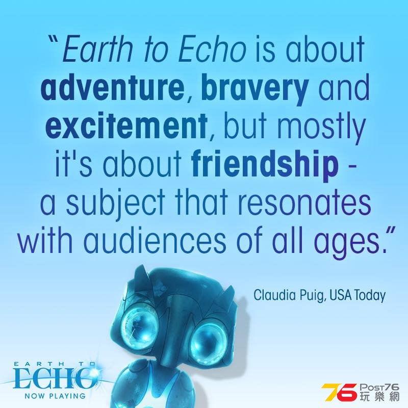 Earth To Echo 12.jpg
