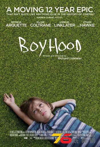 Boyhood 2.jpg