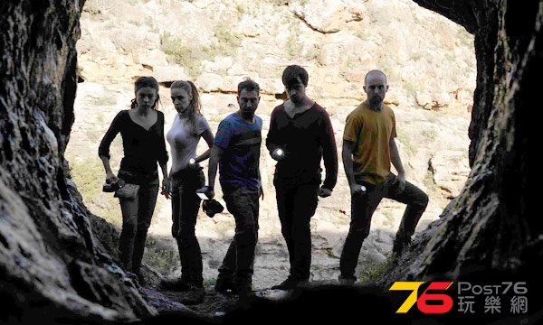 La cueva2.jpg