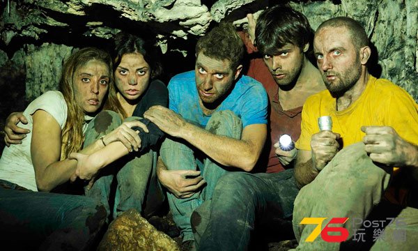 La cueva4.jpg