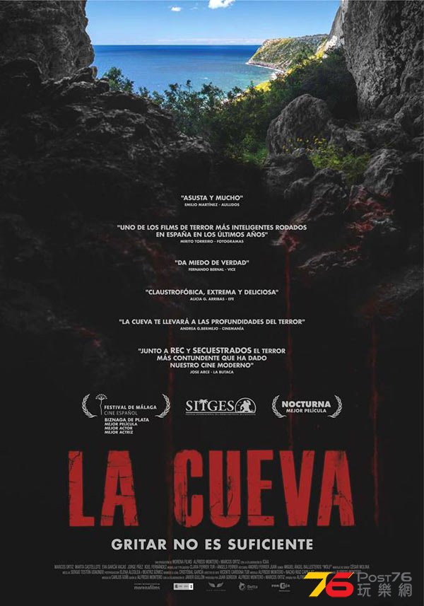 La cueva 9.jpg