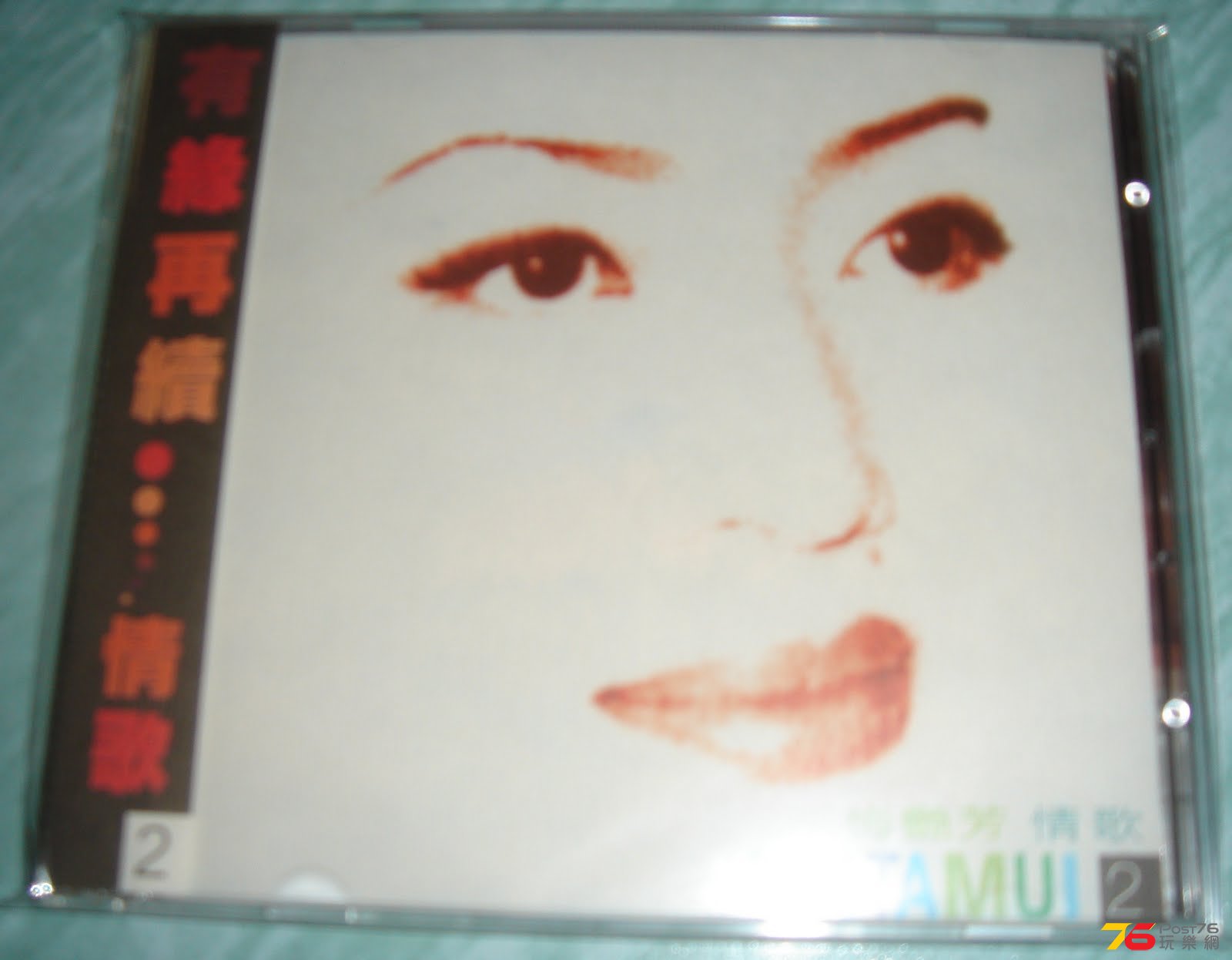 Love Songs II 2CD.JPG