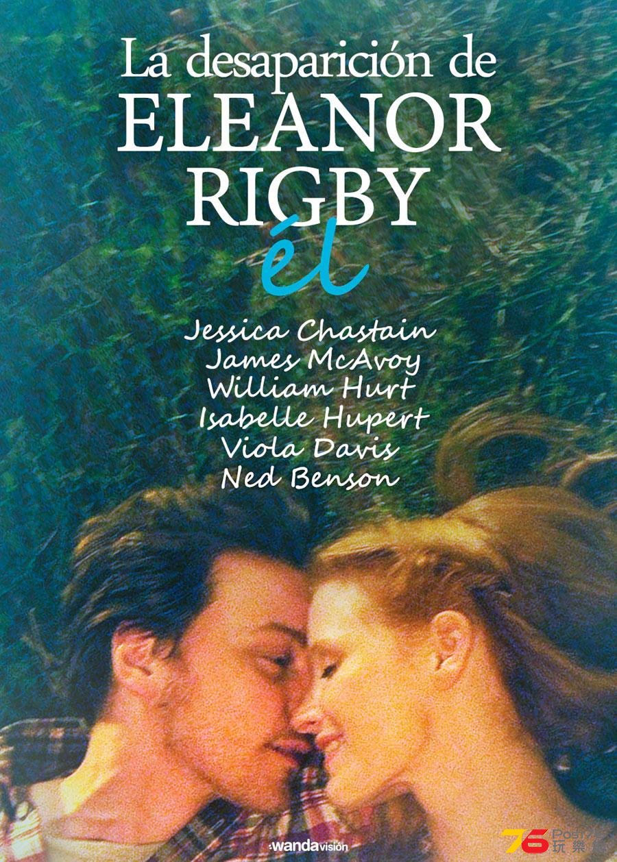 La desaparición de Eleanor Rigby1.JPG