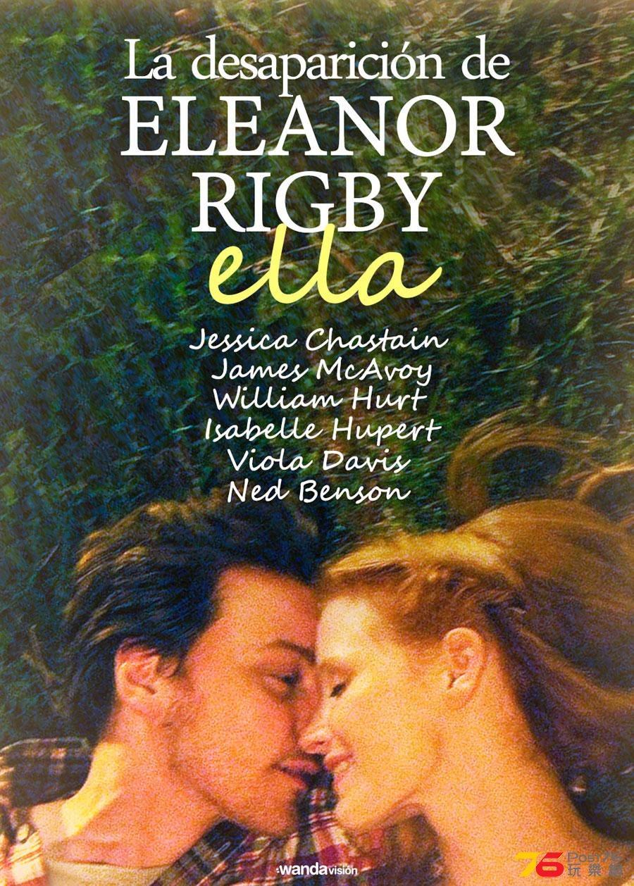 La desaparición de Eleanor Rigby Ella 1.JPG