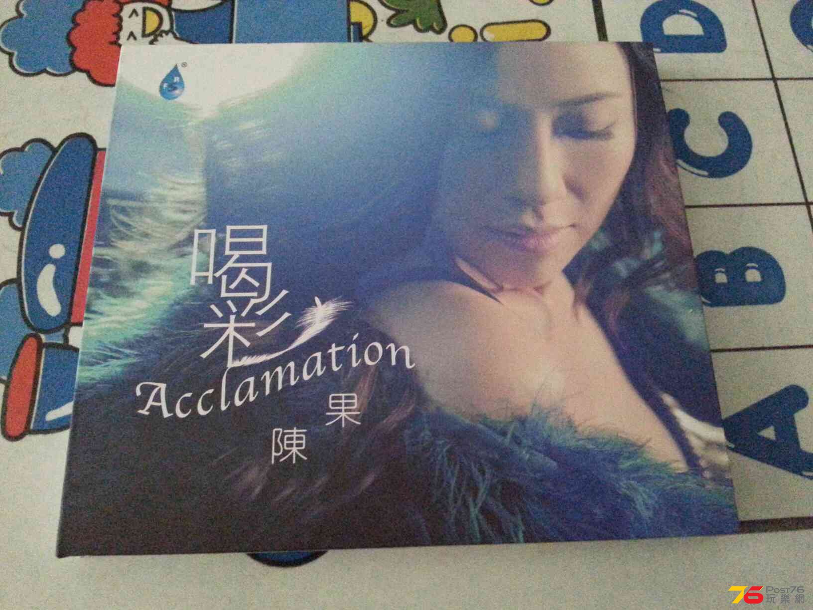 20140711_133608.jpg