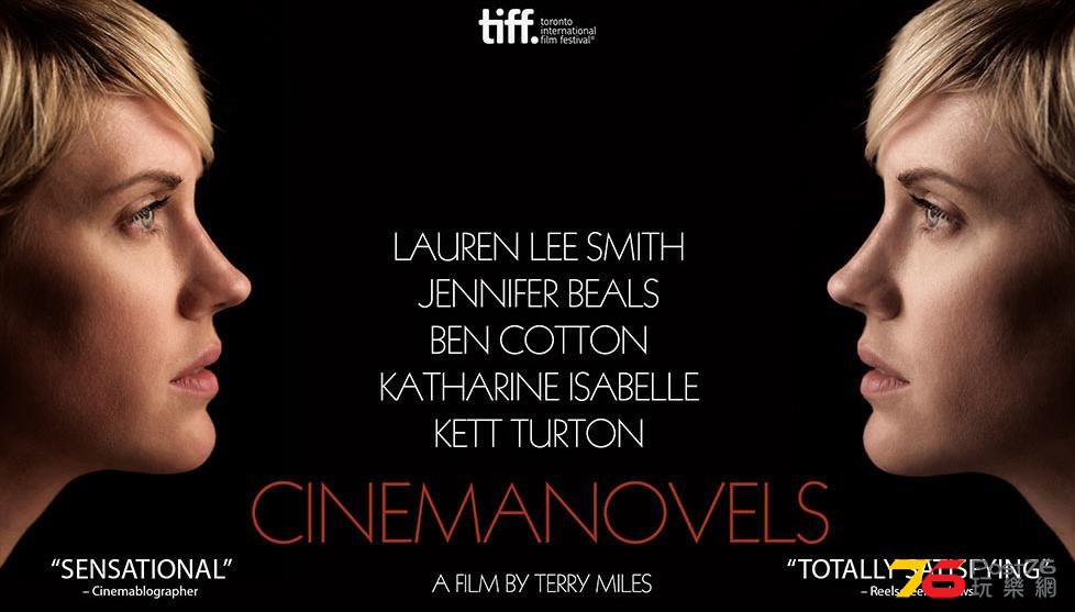 Cinemanovels.jpg