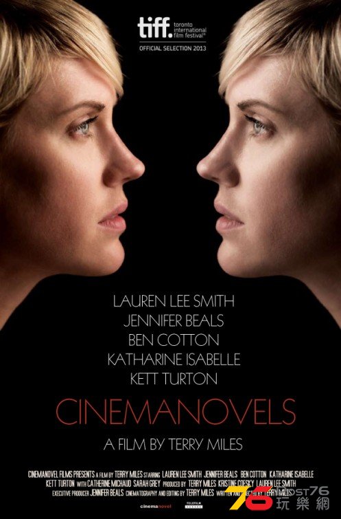 Cinemanovels 2.jpg