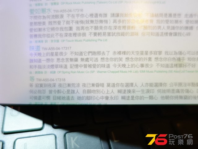DSC01112.JPG