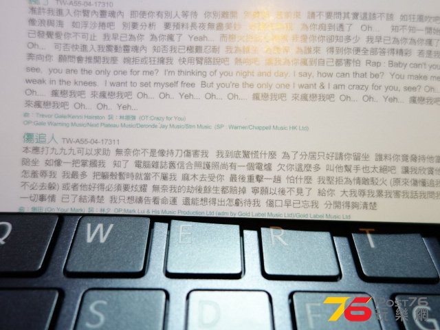 DSC01111.JPG