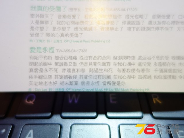 DSC01113.JPG