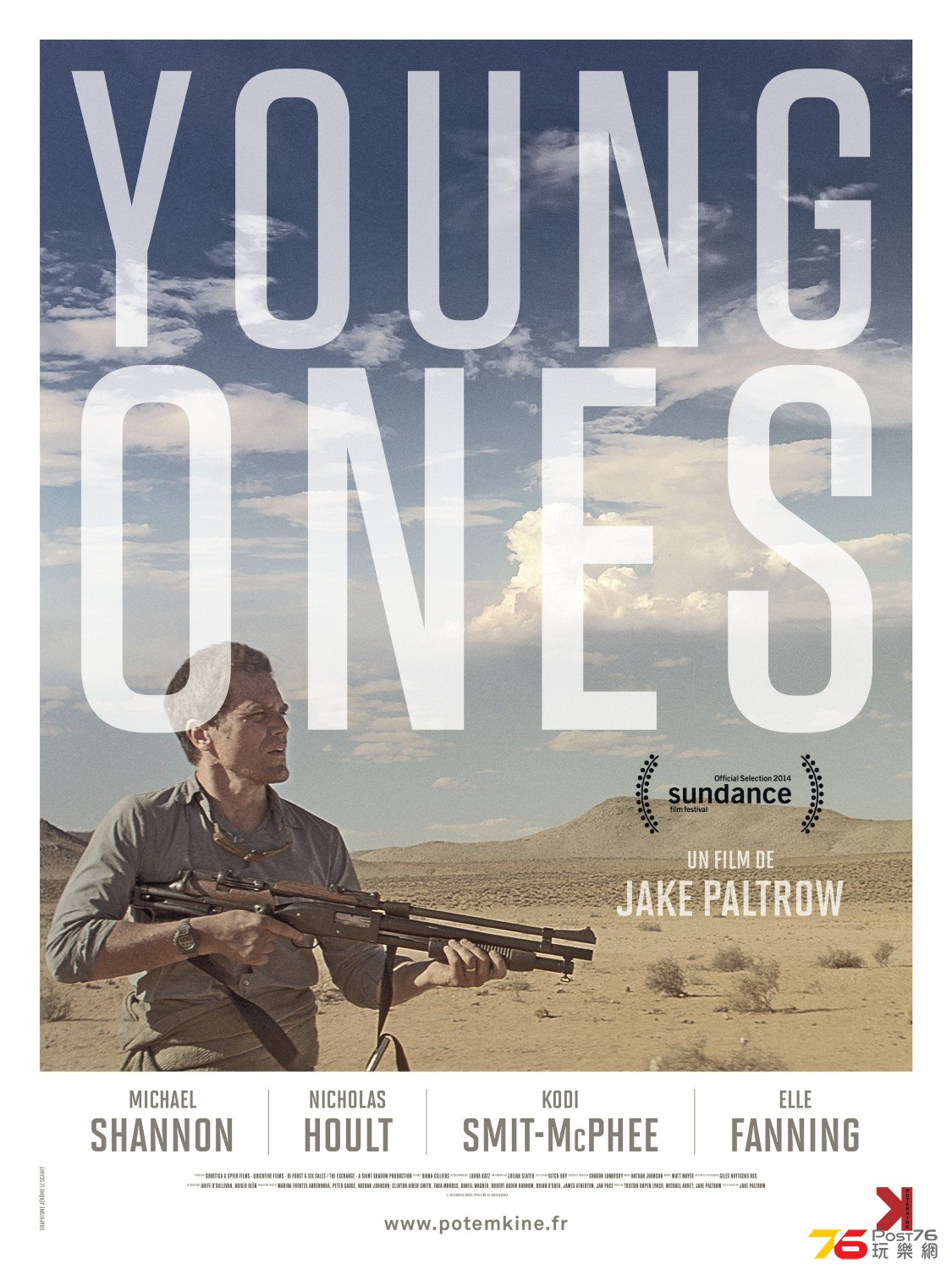 Young Ones.jpg
