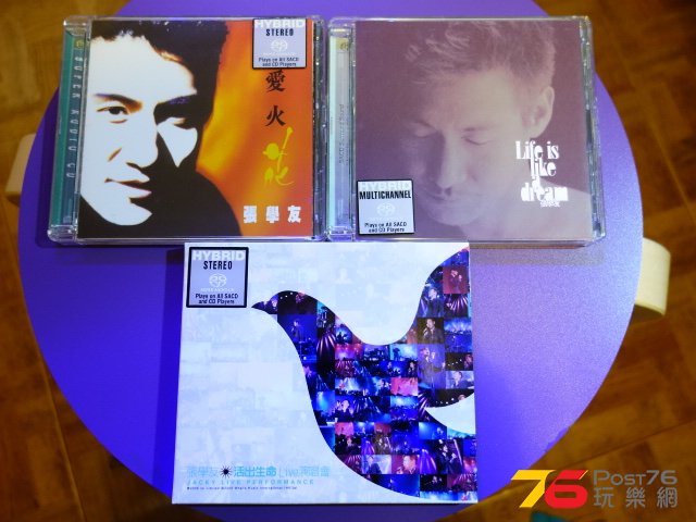 DSC01114.JPG