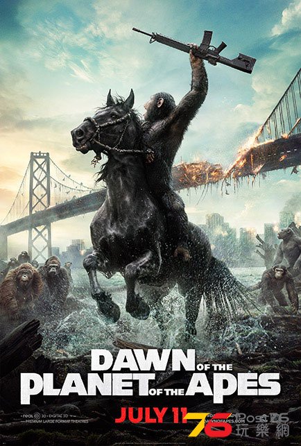 Dawn of the Planet of the Apes 1.jpg