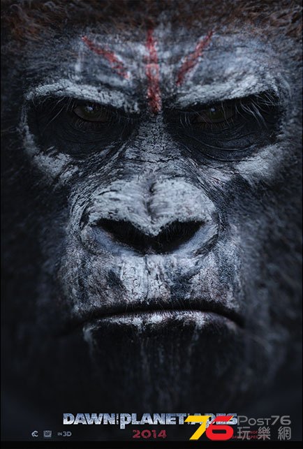 Dawn of the Planet of the Apes 6.jpg