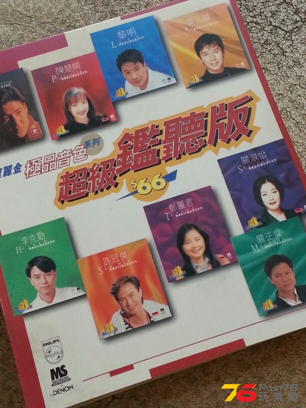IMG-20140712-WA0012.jpg