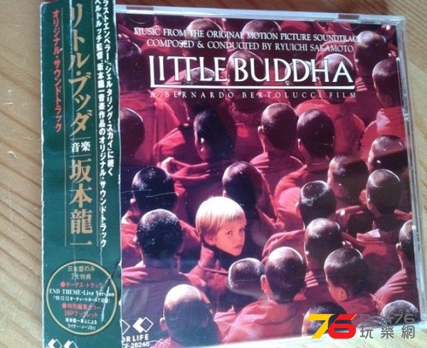 Little Buddha.jpg