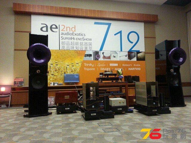 20140712_155559.jpg