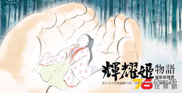 201406060000010.jpg