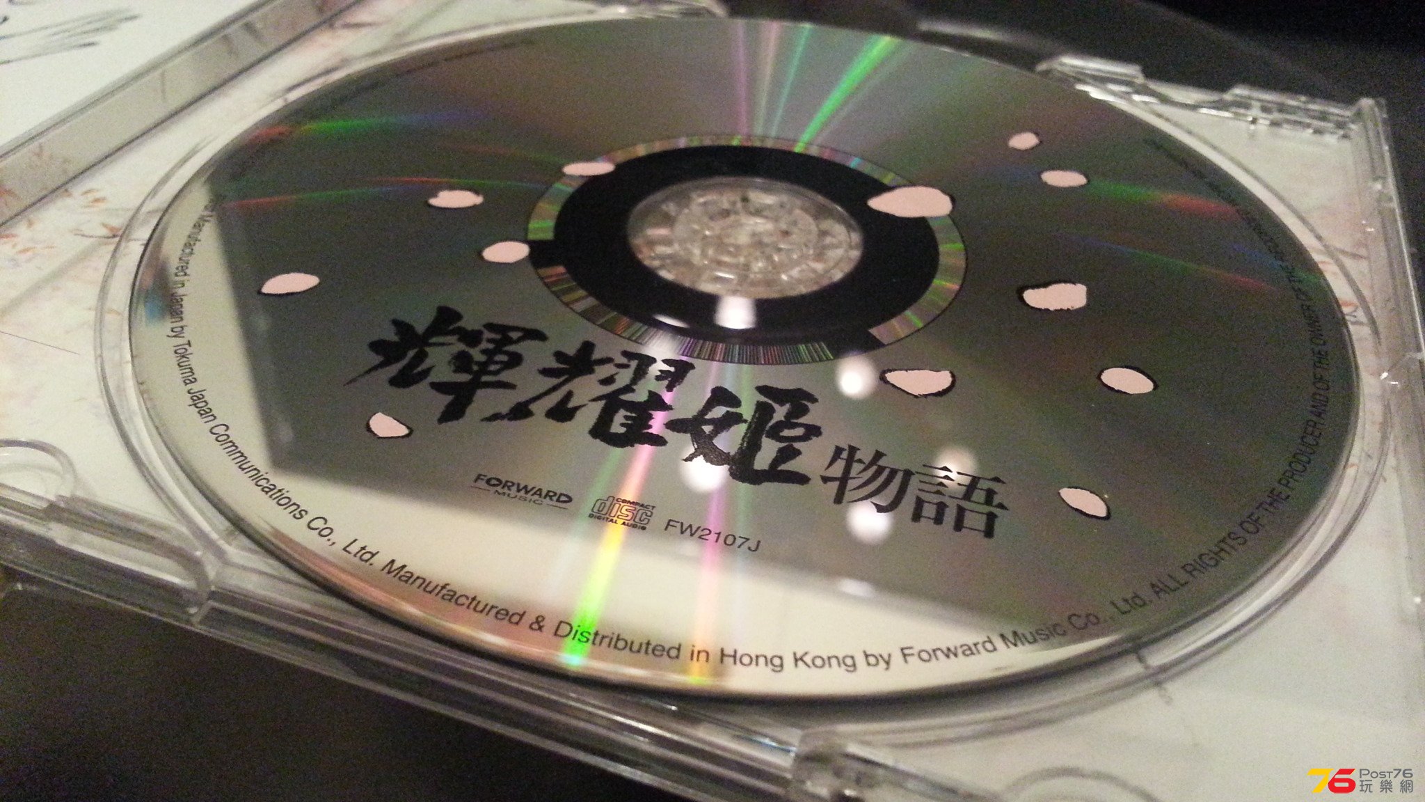 20140713_001225.jpg