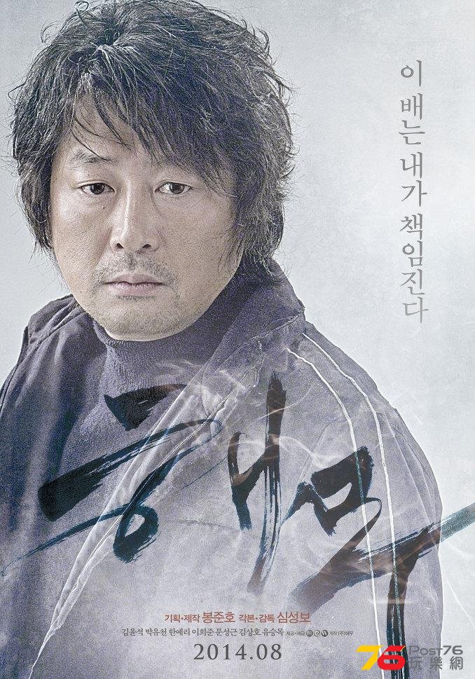 해무3.jpg