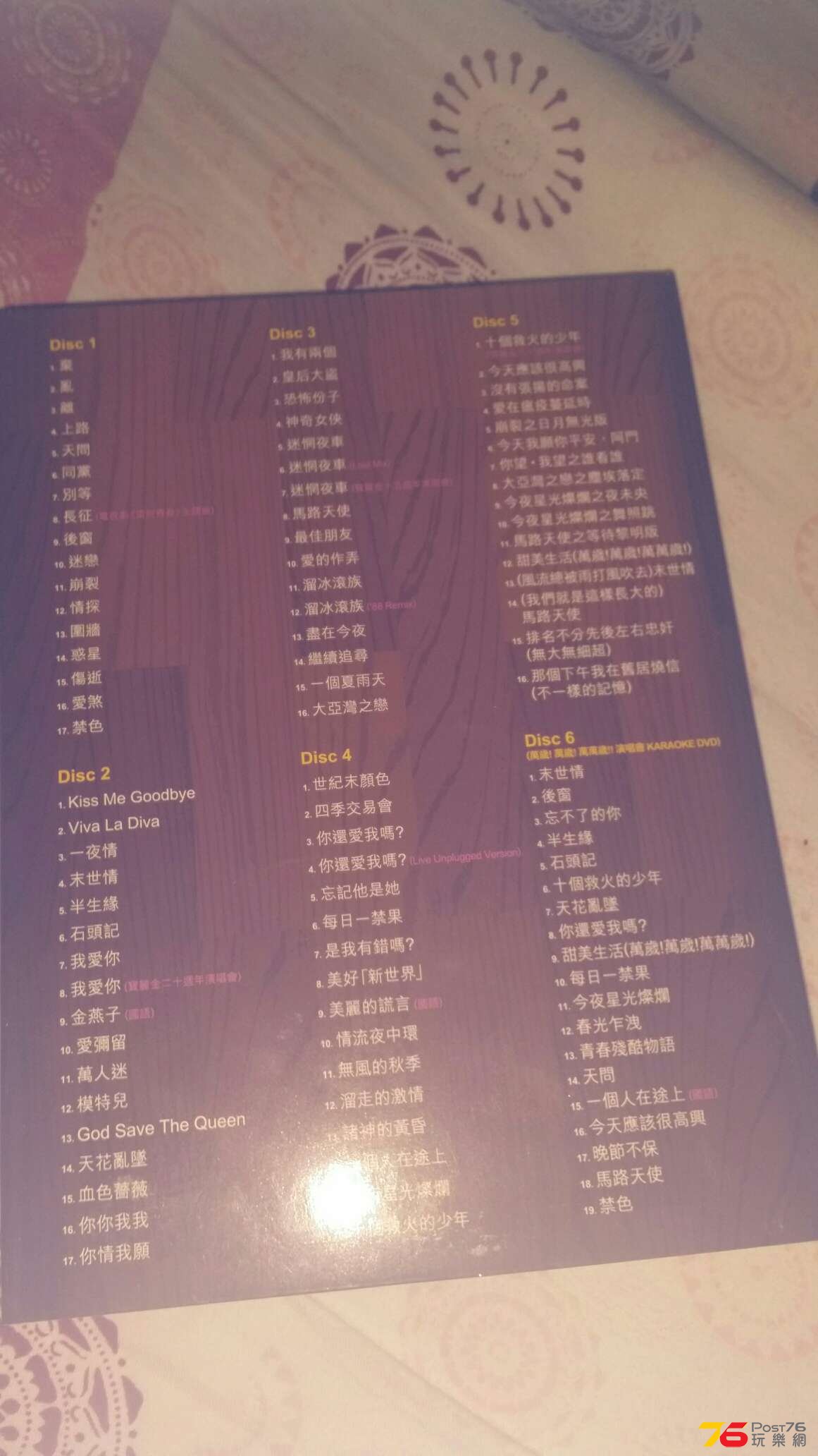 post76_1347754829photo.jpg