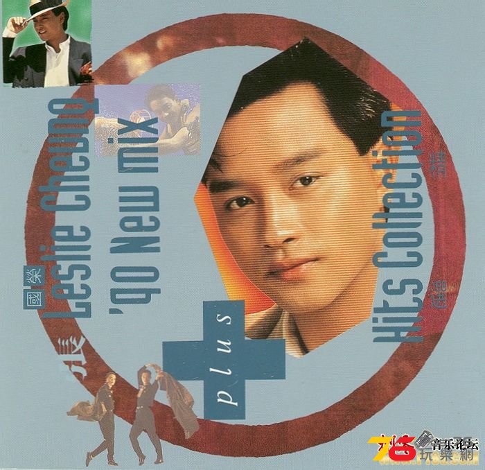 WahSng11.jpg