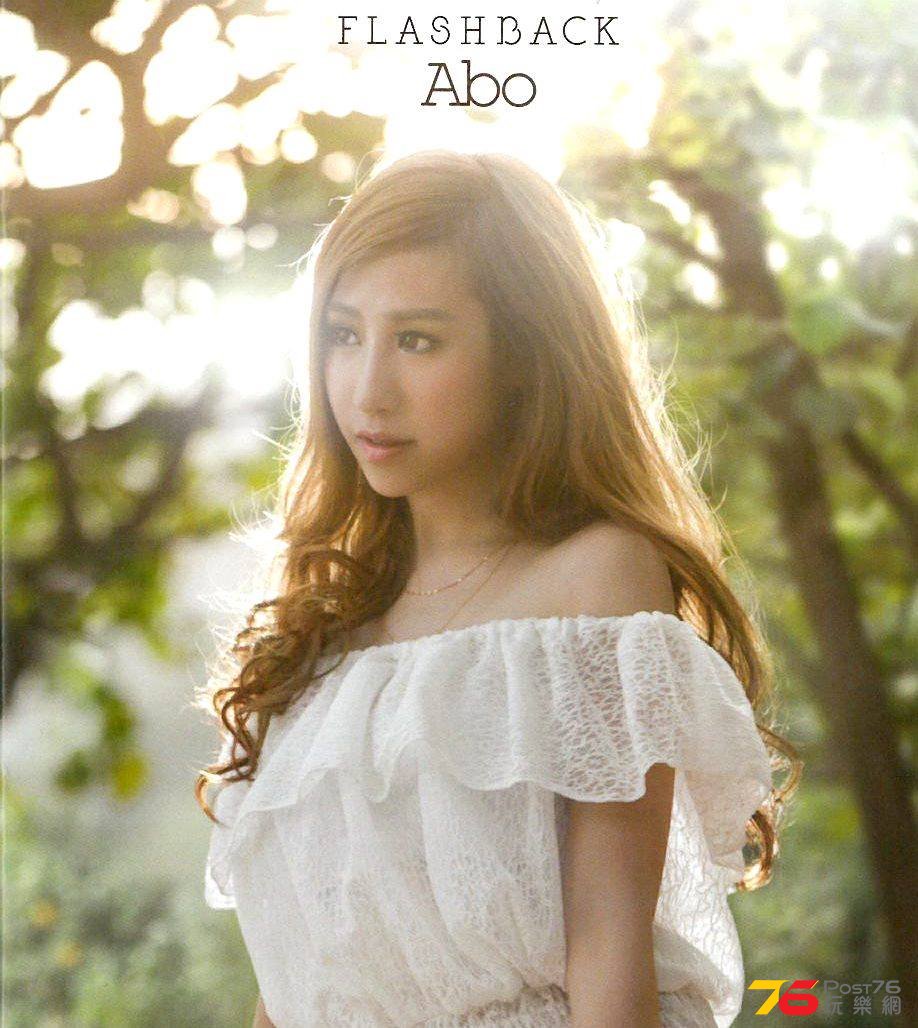 Abo - Flashback.jpg