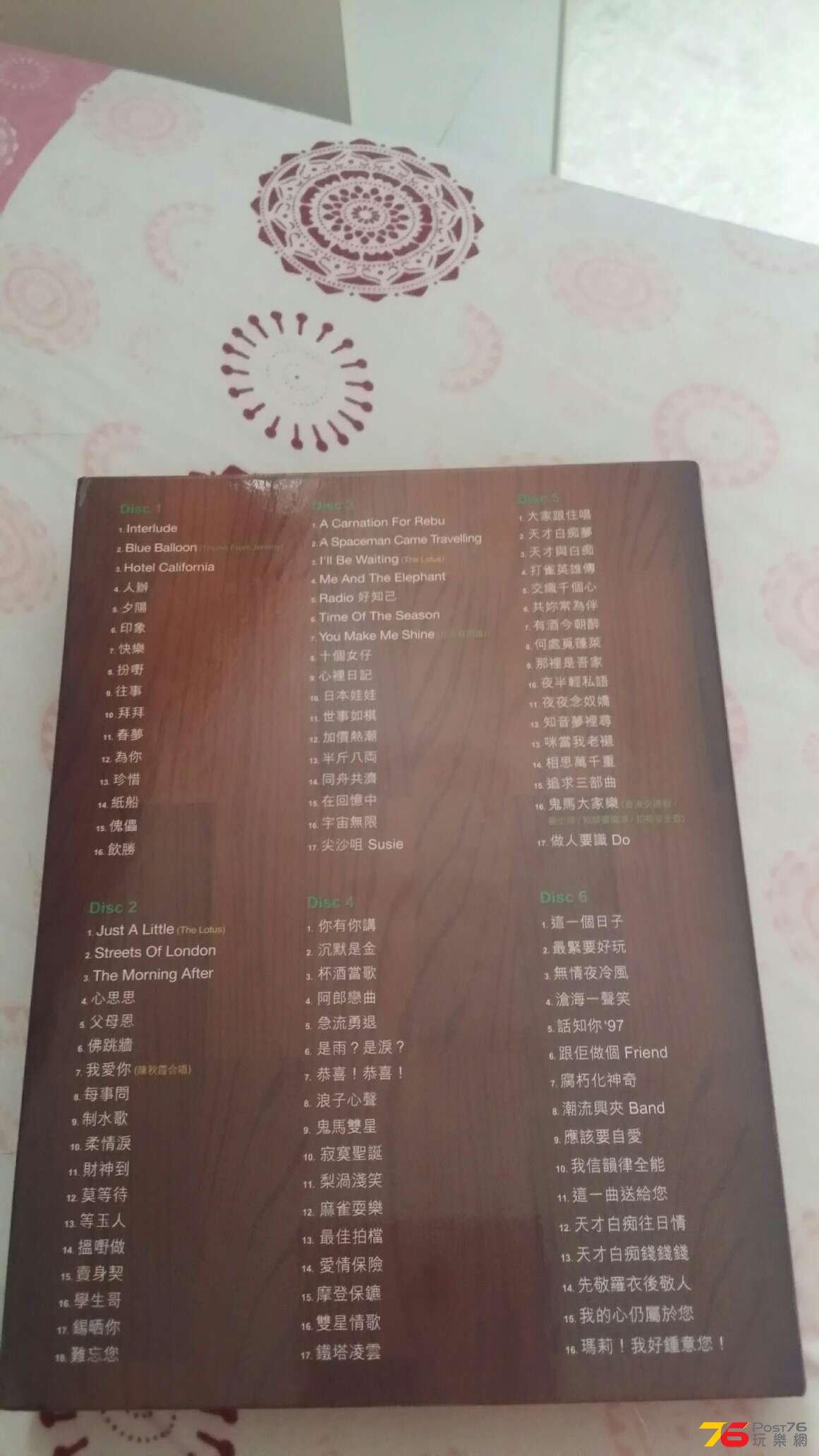 post76_1957660028photo.jpg
