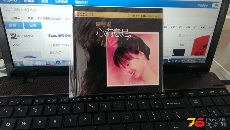 IMAG0326.jpg
