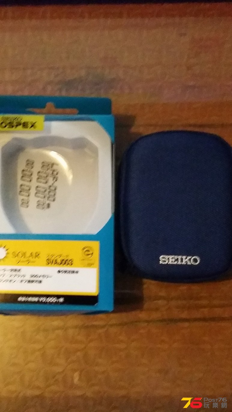 20140714_230730.jpg