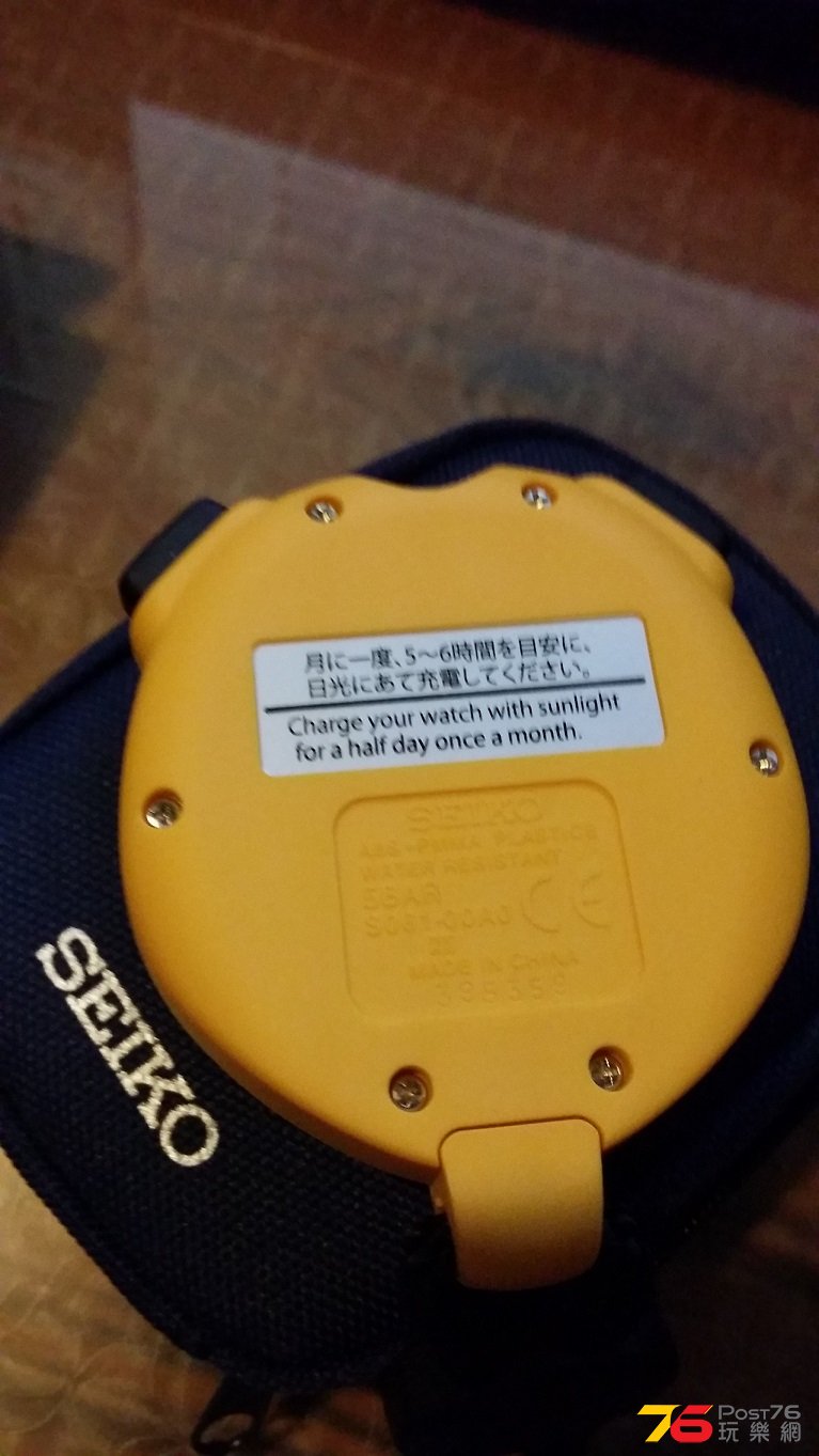 20140714_230902.jpg