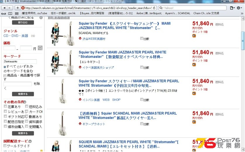 未命名_resized.jpg