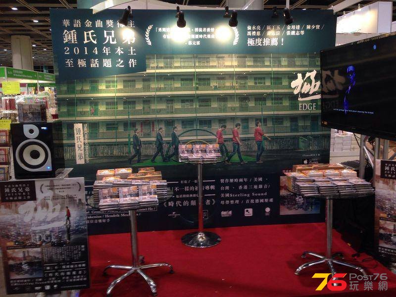bookfair.jpg