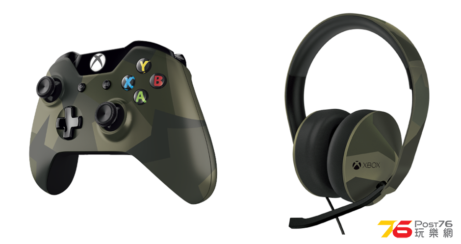 AF Controller and Headset.png