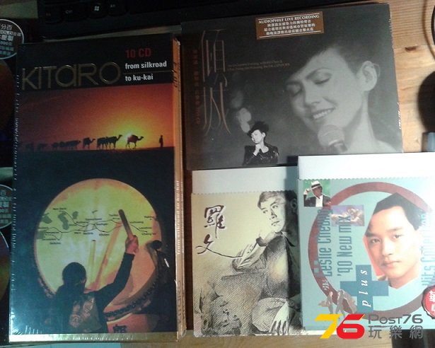 20140716_194105.jpg