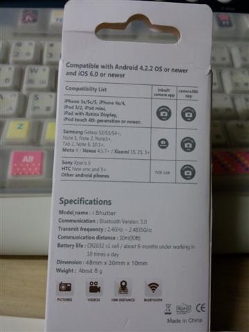 2014-07-16 22.01.31 (Small).jpg