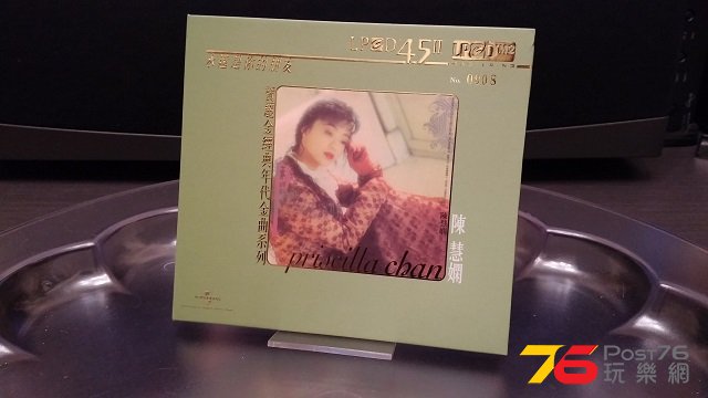 20140717_213205.jpg