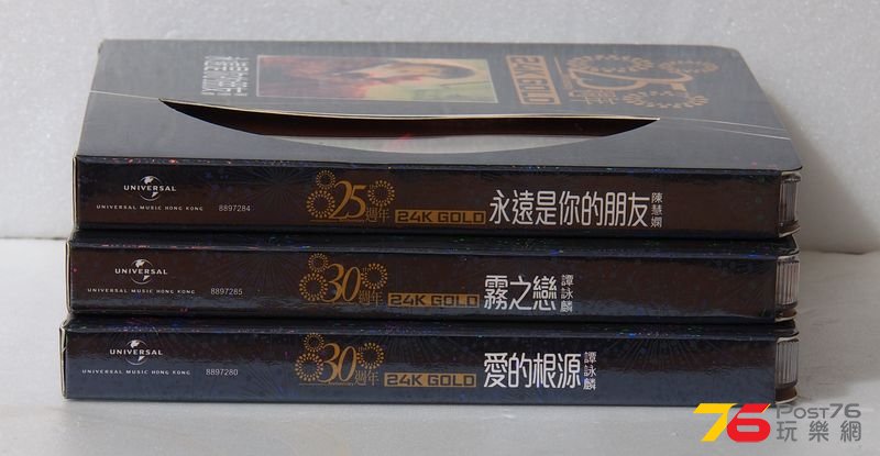 24K_Gold_2014.jpg