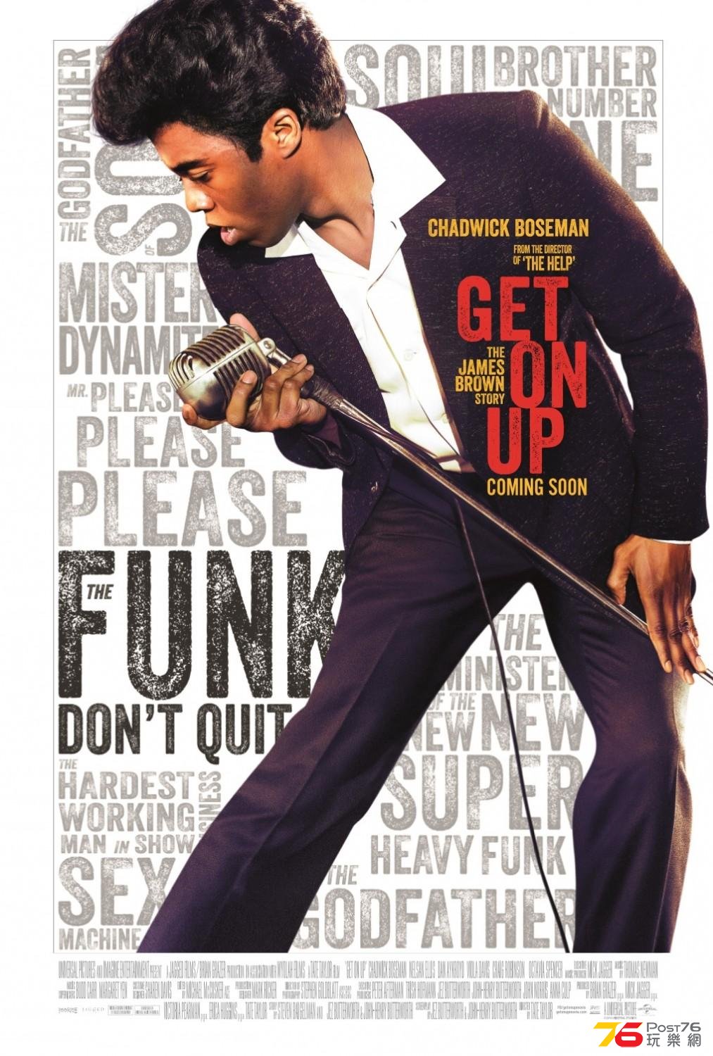 Get on Up.jpg