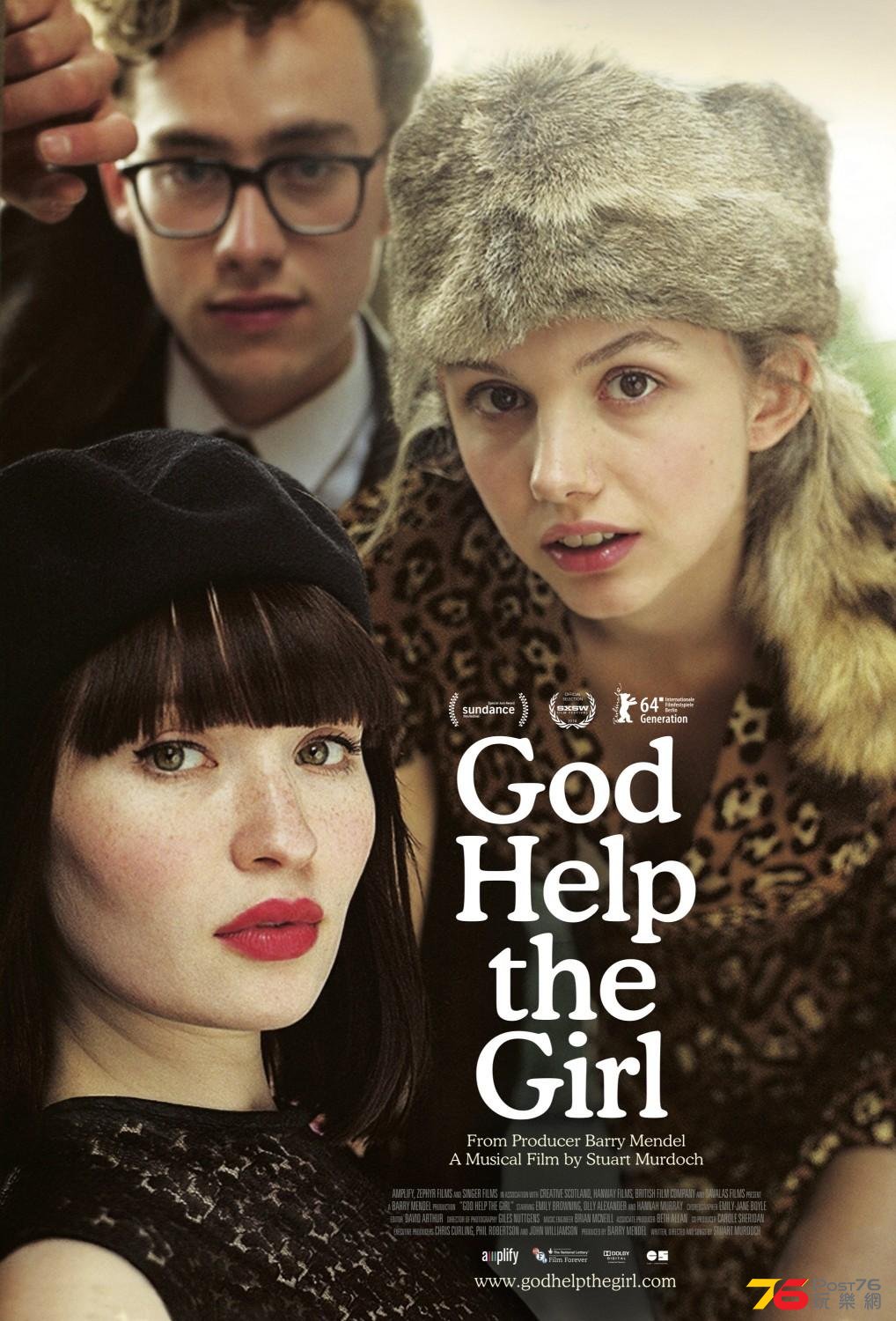 God Help The Girl 1.jpg