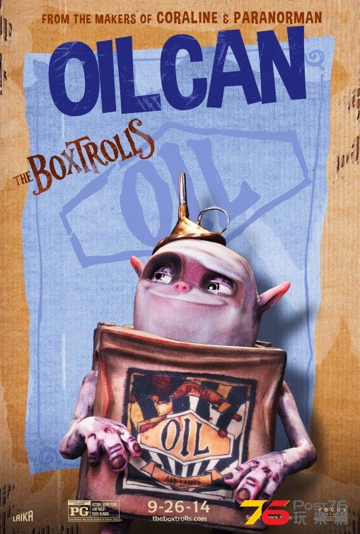The Boxtrolls11.jpg