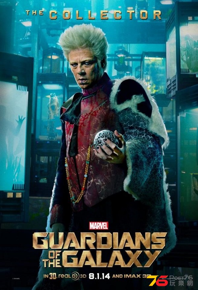 guardians-of-the-galaxy-the-collector-103115.jpg