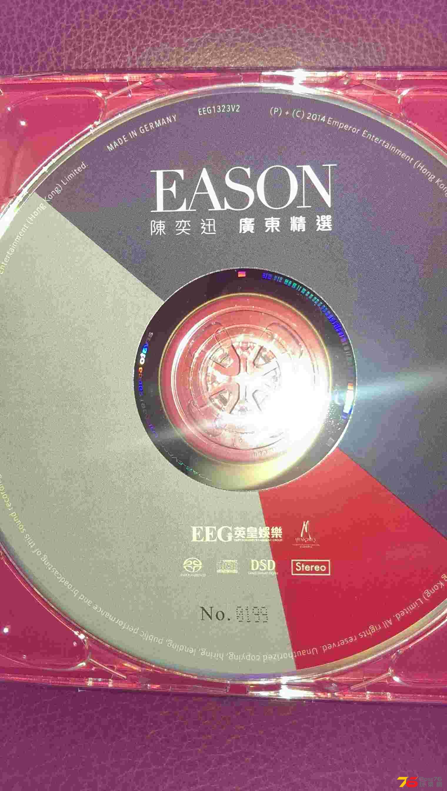 IMAG0241.jpg