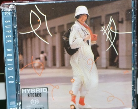 反叛SACD.jpg