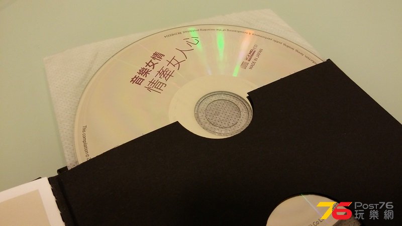 20140719_014305.jpg