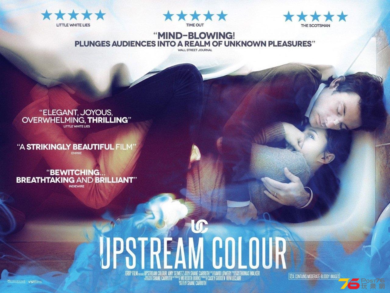 upstream color.jpg