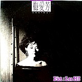 101256xrit82w8dp811i8p.jpg