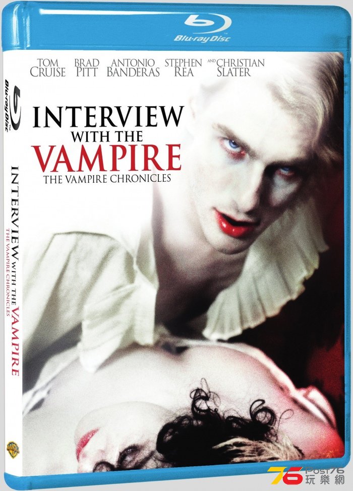 interviewwiththevampire.jpg