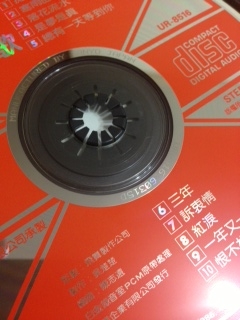 c6.JPG